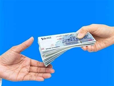 جزییات دریافت وام 300/000/000میلیون تومانی بانک کشاورزی + شرایط ازپرداخت 