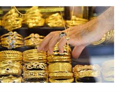  پیش‌بینی مهم درباره قیمت طلا 