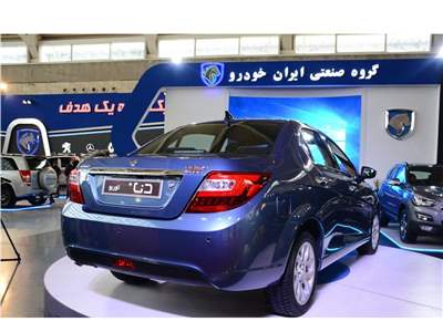 فروش فوق‌العاده یک محصول ایران خودرو ویژه دی ۱۴۰۲ +جدول قیمت