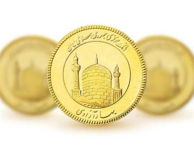 اختلاف قیمت سکه دولتی و بازار / سود 20 میلیونی خریداران سکه
