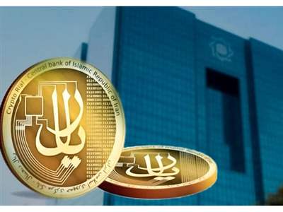 سقف تراکنش با ریال دیجیتال چقدر است؟ 