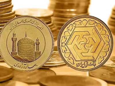 دو پیش‌بینی‌ متفاوت در مورد قیمت سکه