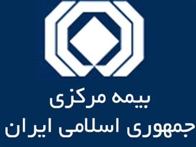 روش خرید وام بیمه از بانک مهر ایران