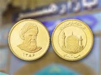 تداوم افت قیمت سکه با کاهش ۱۵۰ هزار تومانی