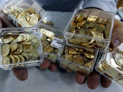 محبوب‌ترین سکه طلا در بازار ایران را بشناسید