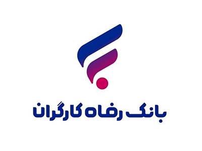  جزئیات طرح ماندگار بانک رفاه کارگران/ بازگشت بخشی از مبلغ خرید به حساب خریدار 