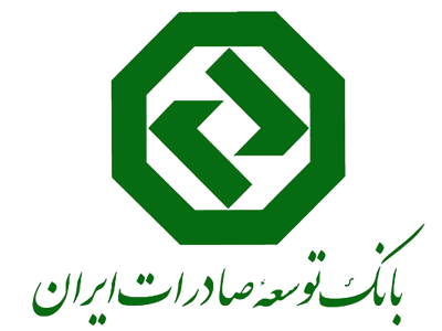 اعلام نتایج نهایی آزمون استخدامی بانک توسعه صادرات ایران 