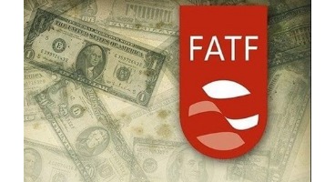 گروه‌های ممنوع‌المعامله در FATF کدامند؟