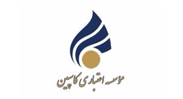 شرایط جذب کارکنان تعاونی­های منحله هشتگانه موسسه کاسپین/ آزمون سنجش سطح علمی کارکنان برگزار شد