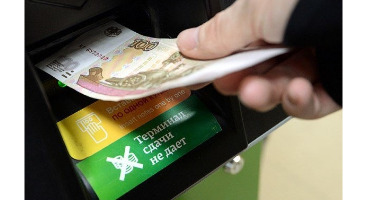 اتصال کارت‌های بانکی ایران به بانکهای روسیه