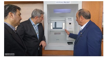 خدمات چک‌ های صیادی در خودپردازهای بانک صادرات ایران 