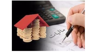 ارسال اطلاعات حساب بانکی با گردش بالای ۵۰۰ میلیون تومان به سازمان مالیاتی