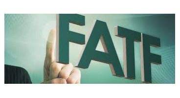 هشدار FATF نسبت به هرگونه معامله تجاری با ایران