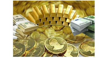 قیمت طلا، سکه و دلار امروز ۱۴۰۰/۱٢/۰۷| کاهش دسته جمعی قیمت‌ها 
