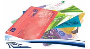 آمار تامل برانگیز صدور کارت اعتباری خرید کالای ایرانی