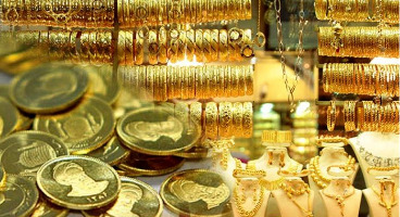 فعلا تا پایان تعطیلات کرونایی سکه و طلا نخرید