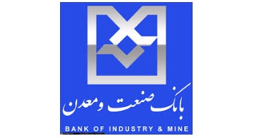 اهمیت توسعه منابع انسانی و مدیریتی در بانکداری توسعه‌ای