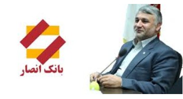 صندوق‌های سرمایه‎گذاری با درآمد ثابت ابزار دور زدن قوانین شده‌اند