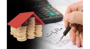 پیش‌بینی درآمد مالیاتی دولت از بانک‌ها/ سهم بانک مرکزی و ۸بانک دولتی از درآمدهای مالیاتی مشخص شد