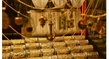 پیش‌بینی قیمت طلا و سکه ۲۵ شهریور ۱۴۰۰ / شرط بازگشت قیمت سکه چیست؟