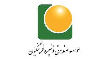 کوچکی‌نژاد خبر داد: نمایندگان به دنبال تدوین طرحی برای تغییر قانون صندوق ذخیره فرهنگیان/ پیش‌بینی ایجاد بانک رفاه فرهنگیان