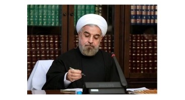 ابلاغیه روحانی به سازمان برنامه/ تمدید جذب اعتبارات تملک دارایی