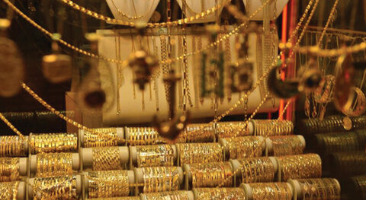 پیش‌بینی قیمت طلا و سکه ۱۱ شهریور / عوامل موثر در افزایش قیمت سکه چیست؟