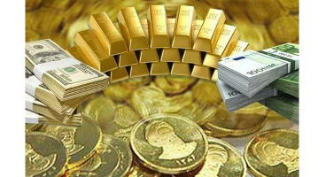 قیمت طلا، سکه و دلار امروز ۱۴۰۰/۱۰/۰۶