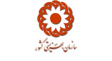 پرداخت وام ۲۰ میلیونی به مددجویان تهرانی