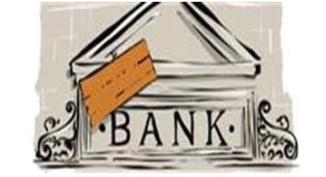 سهم بانک‌های دولتی، خصوصی و خصولتی از سپرده‌ها 