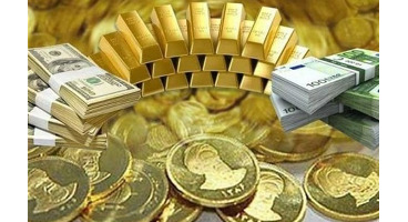 قیمت طلا، قیمت دلار، قیمت سکه و قیمت ارز امروز دوشنبه ۱۷ خرداد ماه1400