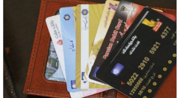 چرا باید دست رد به سینه کارت‌های بانکی متعدد بزنیم؟