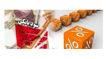 برای چند درصد سود بیشتر سرمایه خود را به خطر نیاندازند