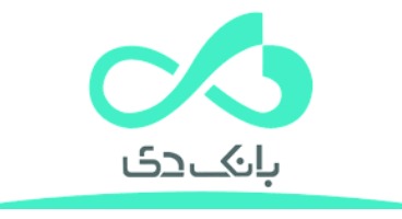 اتصال بانک دی به سامانه صدور یکپارچه الکترونیکی دسته چک "صیاد"