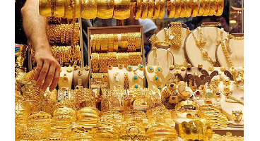 پیش‌بینی قیمت طلا در نیمه نخست سال 1400