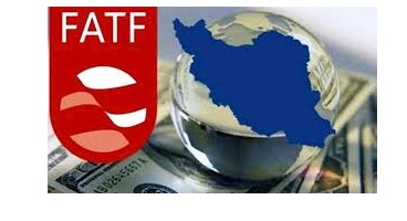 تصویب FATF گره تحریم بانکی را کورتر می‌کند