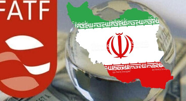  ایران، FATF و جهانی شدن مالی 