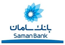  از بانک سامان تسهیلات اجاره به شرط تملیک بگیرید