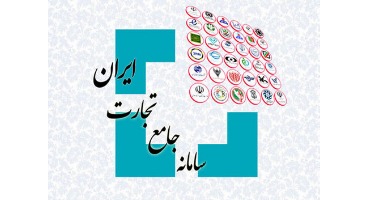 جزییات اولویت‌های کالایی در بانک عامل اعلام شد