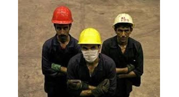 ضرورت جلب نظر کارگران در تعیین مزد ۱۴۰۰ 