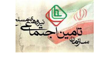 جزییات پرداخت وام به بازنشستگان نیروهای مسلح 