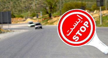 ممنوعیت‌های تردد در جاده ها تا پنج شهریور ادامه دارد 