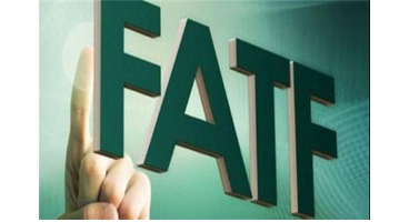 پیوستن به FATF به سود ایران و نظام بانکی‌اش است