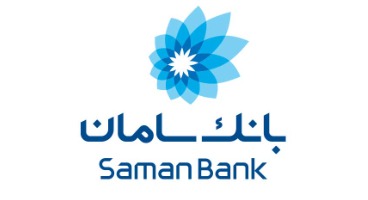 دریافت شماره شبای بانک سامان