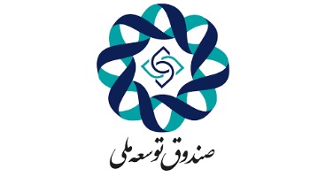 با رای نمایندگان مجلس؛ برداشت از صندوق توسعه ملی برای اشتغال روستایی تصویب شد