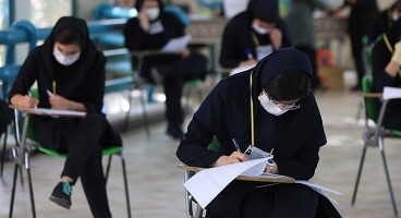  نحوه برگزاری امتحانات خرداد ۱۴۰۰؛ از ابتدایی تا دبیرستان + جزئیات