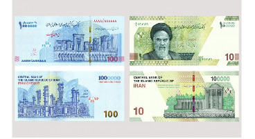 نسل جدید ١٠هزار تومانی و ایران چک ١٠٠هزار تومانی در بانک صادرات ایران 