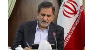 مجوز دولت به بانک مرکزی برای توسعه سازمان اکو