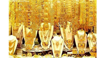  قیمت جهانی طلا افزایش یافت 