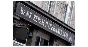 تحریم شعبه لندن بانک صادرات لغو شد